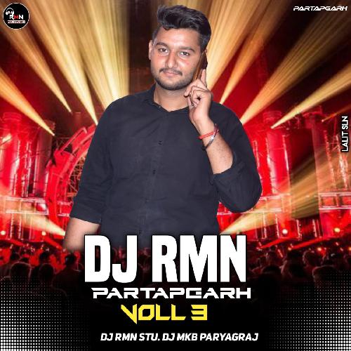 Meethi Meethi Murli Bajayo Bhojpuri DJ Remix - Dj RmN Pratapgarh